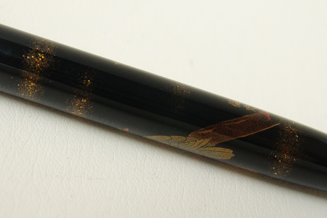 NamikiYukarisizePigeonandPersimmonFountainPen_M